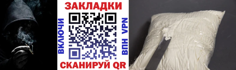 Сколько стоит Дубовка Cocaine НБОМе ГАШИШ АМФЕТАМИН Псилоцибиновые грибы