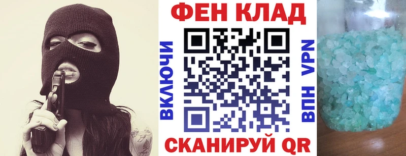 Амфетамин Premium  купить наркотик  Дубовка 