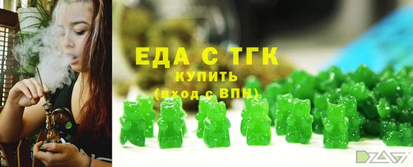 марки lsd Абаза