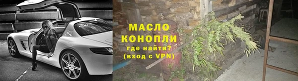 марки lsd Абаза