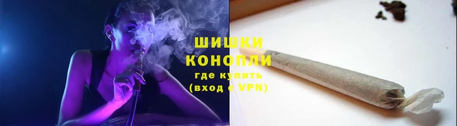 марки lsd Абаза