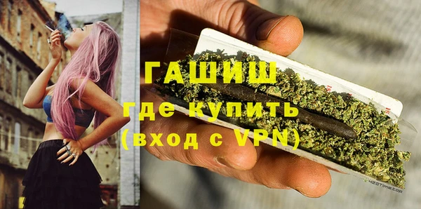 MESCALINE Абдулино
