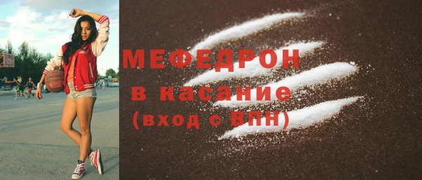 марки lsd Абаза