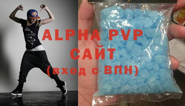 гидропоника Данков