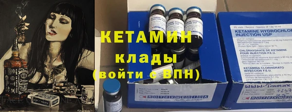 винт Алексин
