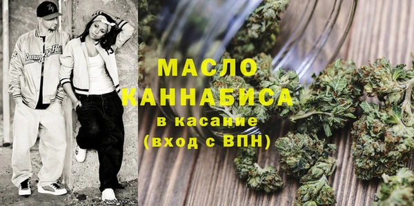 MESCALINE Абдулино