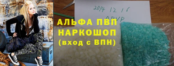 MESCALINE Абдулино