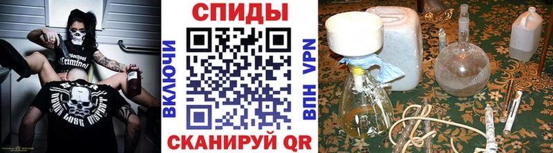 Метамфетамин мет Дубовка