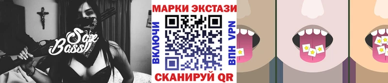 наркотики  Дубовка  Марки 25I-NBOMe 1,5мг 