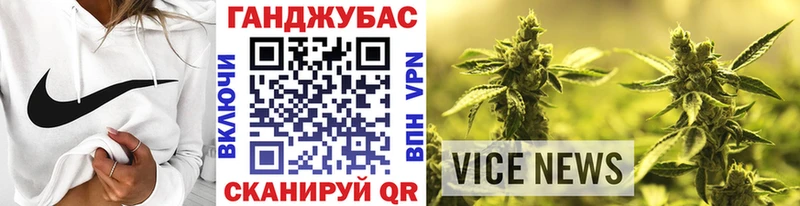 продажа наркотиков Дубовка мега как войти Шишки марихуана OG Kush